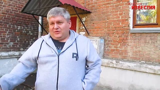 Курянин снова пожаловался Андрею Чибису на капремонт смотреть онлайн