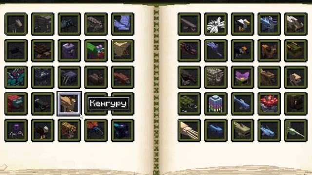 УЛУЧШЕННЫЙ МАЙНКРАФТ - СБОРКА 1.18.2 - FRESHCRAFT v1.5 смотреть онлайн