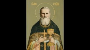 Иоанн Кронштадтский. Пророчество "о судьбах России и мира".