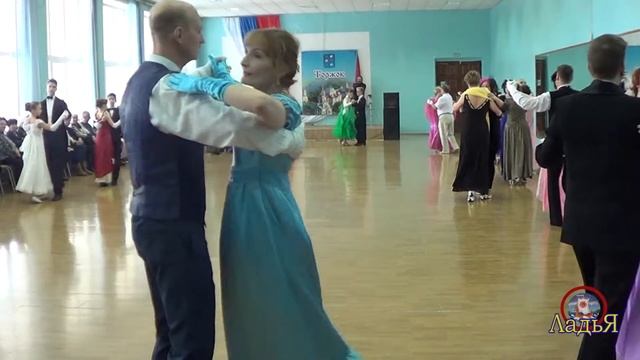 29/02/2020 Прощальный бал зимы. Вальс Бостон смотреть онлайн