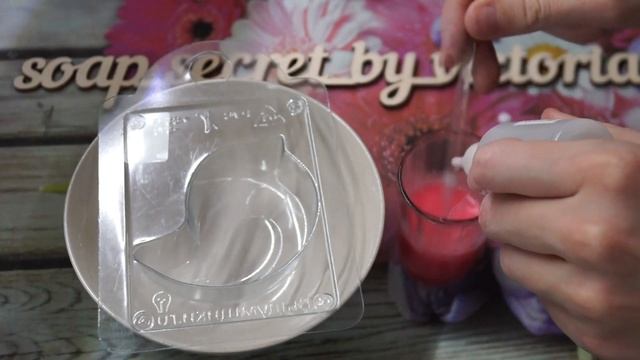 Набор из мыла "День Матери - 3" Птичка и круг смотреть онлайн