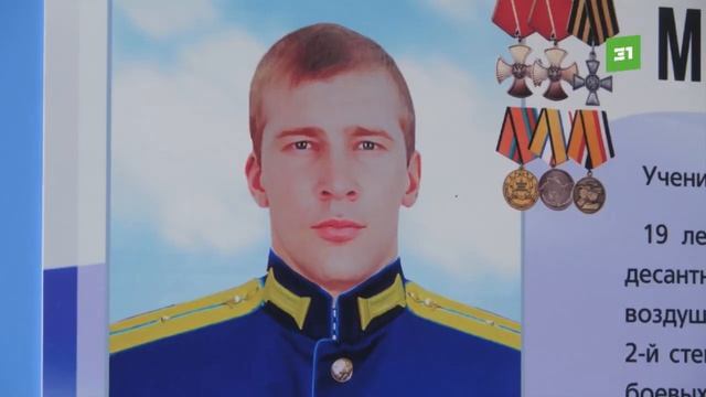 1,5 миллиарда на село. Для детей челябинской глубинки откапиталили школу смотреть онлайн