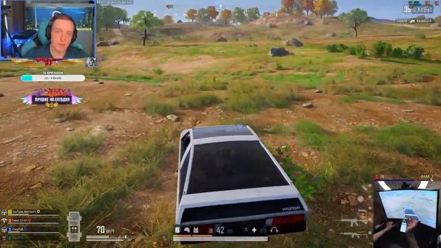 •4К• СТРИМ PUBG на RTX 4090 | intel Core i9 13900KF | Samsung Odyssey G8 Neo @RomitoTV РОМИТО Т смотреть онлайн