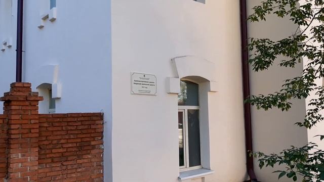 Город Свободный. смотреть онлайн
