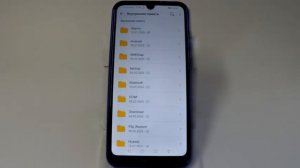 Добавление ярлыка папки на рабочий стол в Huawei и Honor