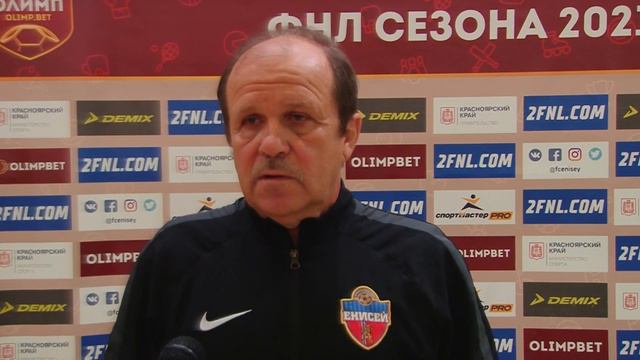 ЕНИСЕЙ ТВ | Пресс - конференция после матча #Енисей2Муром смотреть онлайн