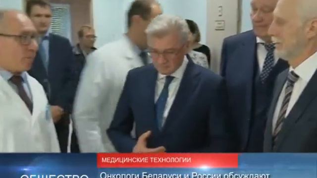 90 секунд 4.10.17 14:00 смотреть онлайн