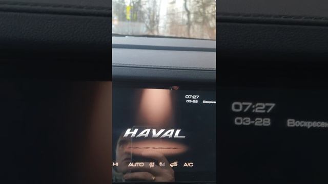 Скрип тормозов HAVAL F7x 3000 пробега смотреть онлайн