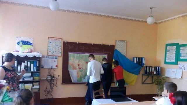 Урок зустріч смотреть онлайн