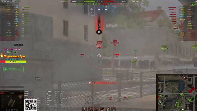 Бесплатный танк, всего за 15 дней / Стрим / World of Tanks смотреть онлайн