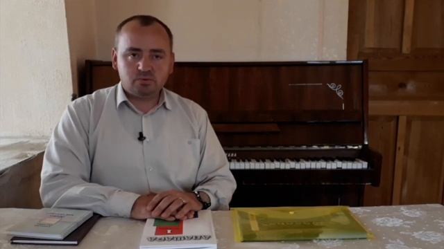 Алхас Чхамалиа. Абиблиотека амш азы смотреть онлайн