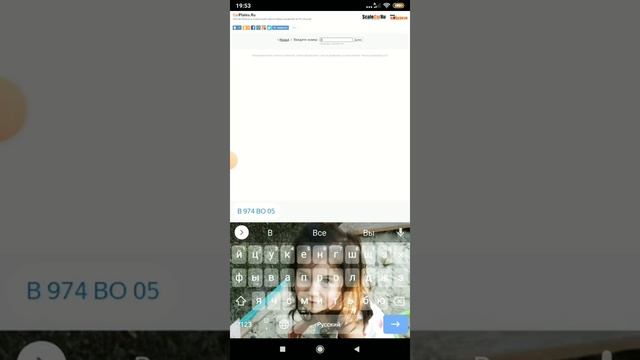 ПРЕМЬЕРА.КАК СДЕЛАТЬ НОМЕРА НА МАСШТАБНУЮ МОДЕЛЬ,+ ВЫ УВИДИТЕ МОЙ ПРИНТЕР. смотреть онлайн