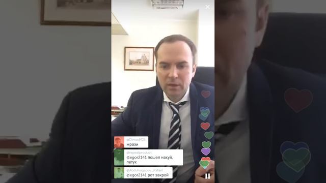Эрик Давидыч - ДАВЛЕНИЕ. Беззаконие шокирует гражданнскую жену Давидыча задержали по БЕСПРИДЕЛУ смотреть онлайн