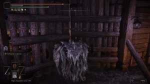 Где найти колокольнкю сферу мрака 2 в элден ринге