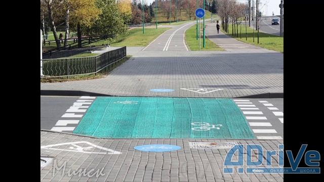ПДД РБ 2023. Горизонтальная дорожная разметка смотреть онлайн
