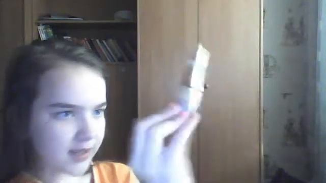 Видео с веб-камеры. Дата: 10 июня 2013 г., 8:29. смотреть онлайн