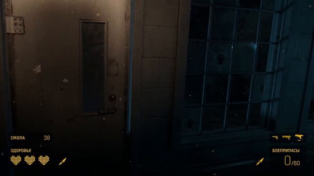 Дикий ПП #9 ►Half Life Alyx  Прохождение