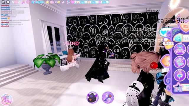 СТРИМ! ИГРАЕМ В НОВУЮ ШКОЛУ ROYALE HIGH! ХЭЛЛОУИН ОБНОВЛЕНИЕ | Роял Хай | | Royale High|