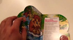 Вместе весело шагать по просторам,голубой вагон,чунга-чанга