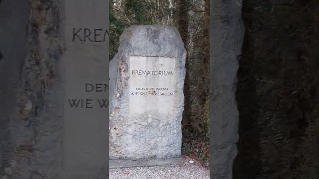 Крематорий концлагеря Дахау Германия @polsveta50 смотреть онлайн