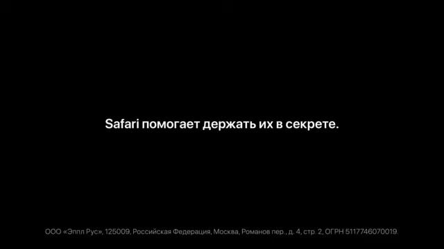 APPLE; МТС APPLE IPHONE смартфон ВИДЕО, МТС ВИД00061 27092020 1606083 смотреть онлайн