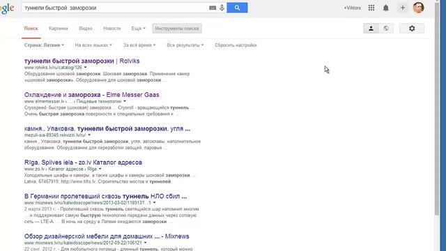 Индексация сайта по сфере деятельности фирмы смотреть онлайн