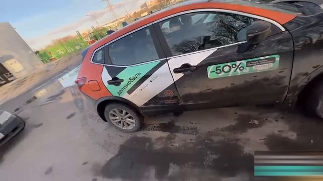 ЗАБИРАЕМ МАШИНУ СО ШТРАФСТОЯНКИ! смотреть онлайн