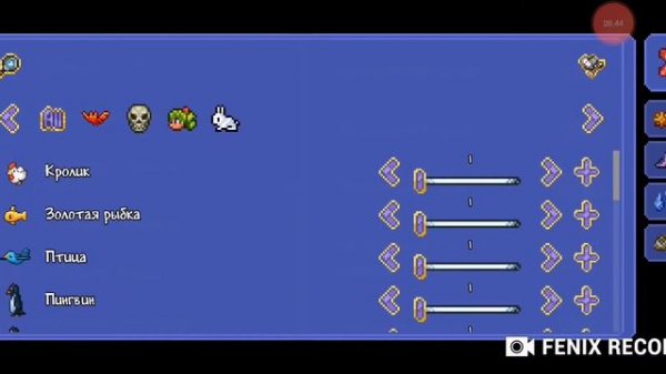 Полный обзор на tl pro