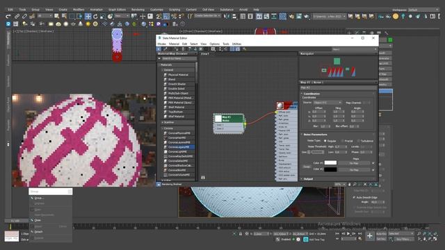 3ds Max Process Christmas Balls смотреть онлайн