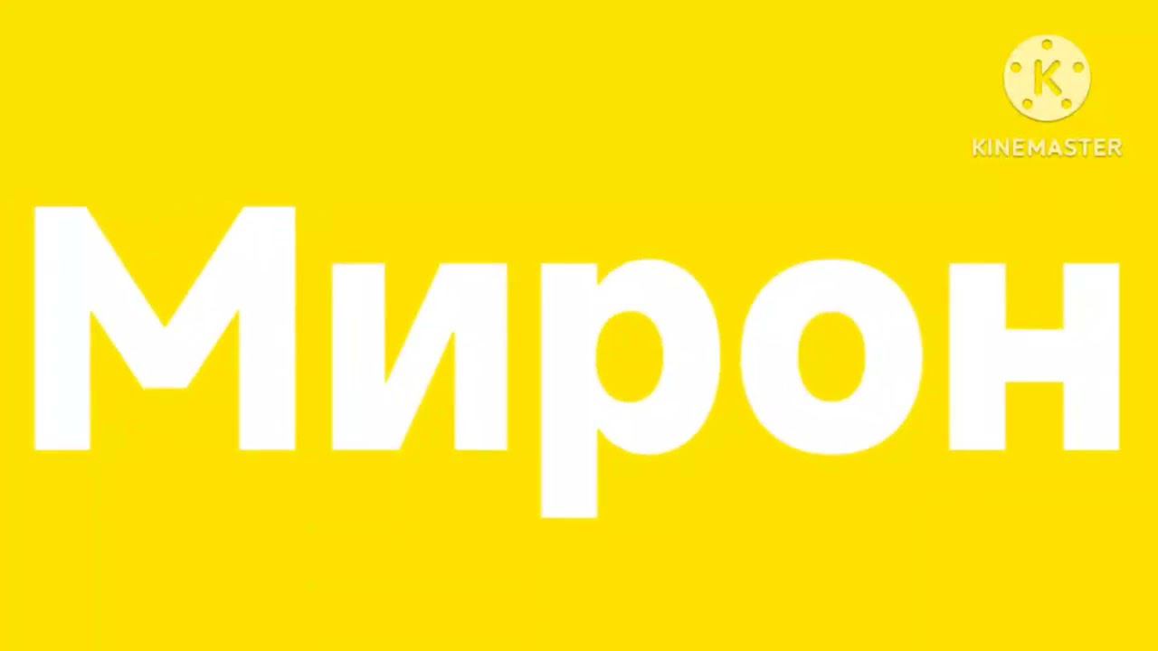 1 июня 2024 г. смотреть онлайн