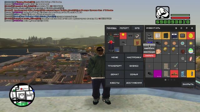 открыл 1 Ларец Рыбалова (окуп) смотреть онлайн