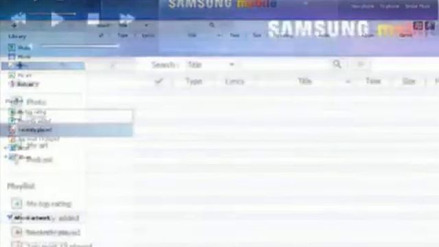 Samsung PC Studio convert , iPhone Player смотреть онлайн