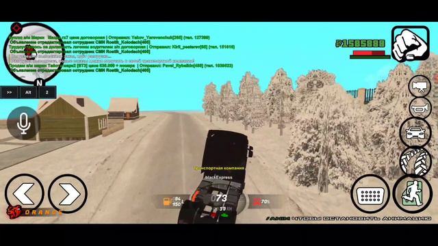 🎉Black Rassia можно ли поднять за три заказа 200k вирт?😱 смотреть онлайн