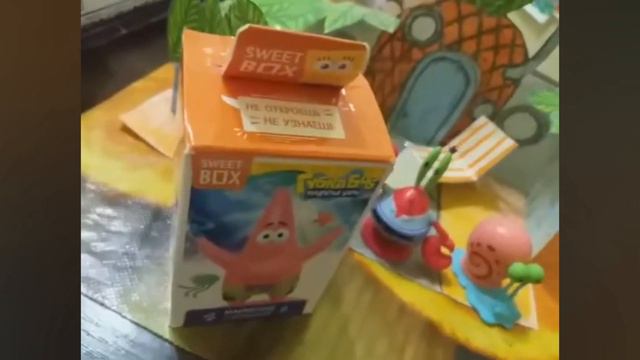 Распаковка sweet box "Губка Боб • квадратные штаны" 🌊 смотреть онлайн