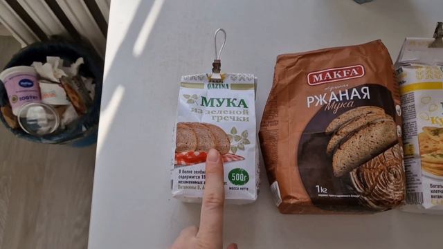 Готовка на скорую руку