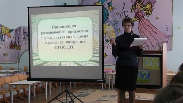 15 1 СЕМИНАР для студентов Воткинского педагогического коллежда начало смотреть онлайн