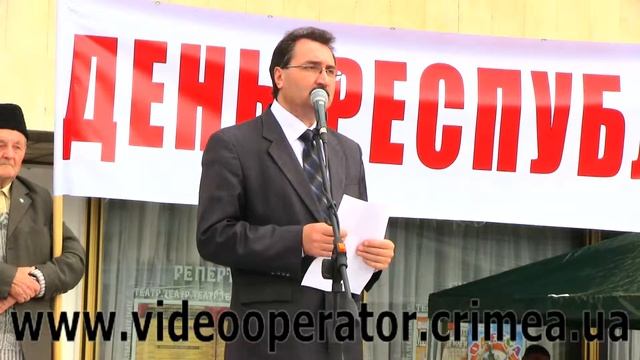День Республики Крым 2013 (04) смотреть онлайн