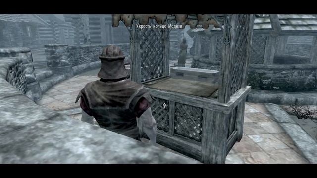 Как вступить в гильдию воров в SKYRIM