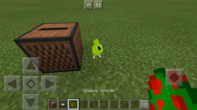 Обзор MINECRAFT 1.2.0.15 (Годное обновление) смотреть онлайн