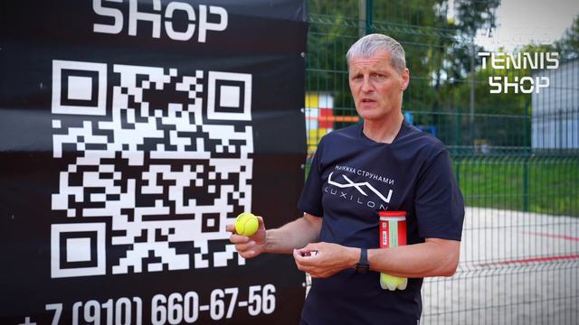 Уникальный теннисный мяч Head Championship для турнирных теннисных баталий