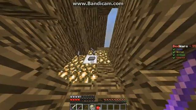 Копия видео "bedwars#1" смотреть онлайн