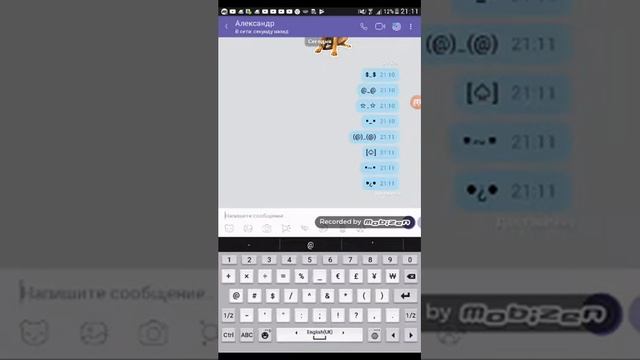 Топ 16 лучших смайликов из символов для переписки○_○ смотреть онлайн