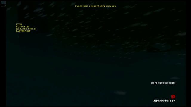 The Long Dark - Выживание смотреть онлайн