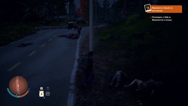 Автомастерская большой ПАПА | State of Decay 2: Juggernaut Edition | выживание #12 смотреть онлайн