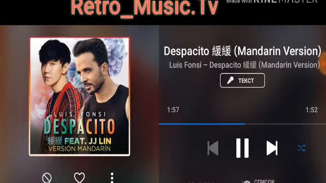Despacito(version Mandarin) JJ LIN смотреть онлайн