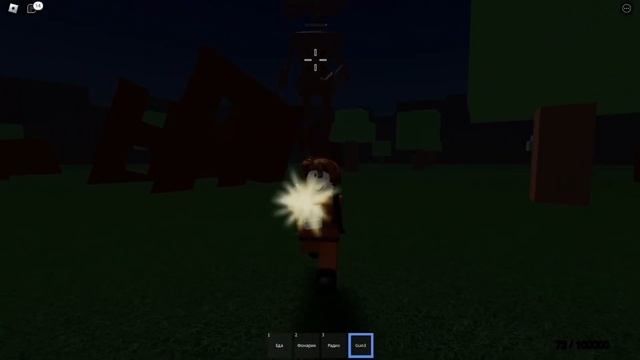 УБЕГАЮ ОТ УЧИЛКИ И СИРЕНОГОЛОВОГО В Roblox SCP Games and SCP Monsters смотреть онлайн