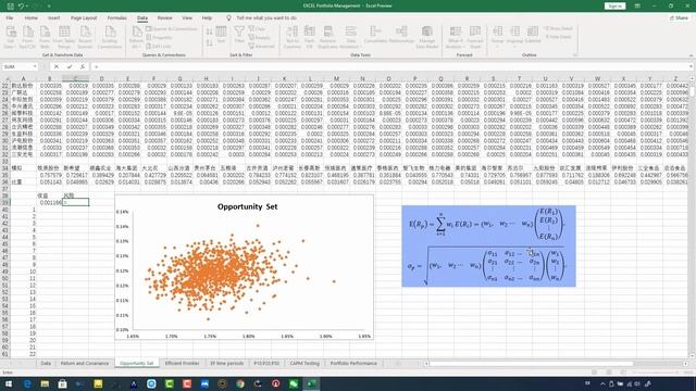 9.2 Excel Application: Opportunity Set смотреть онлайн