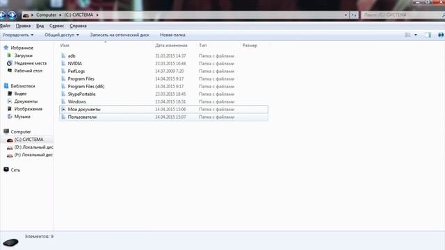 GTA 5 PC - Долгая загрузка в Social Club (КАК УБРАТЬ) (Не создавая новую учётную запись) смотреть онлайн