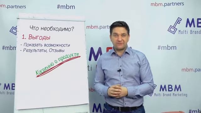 Видео 6 8 Что Американские маркетологи скрывают от нас Смотреть Бесплатно Быстрая Узнаваемость смотреть онлайн