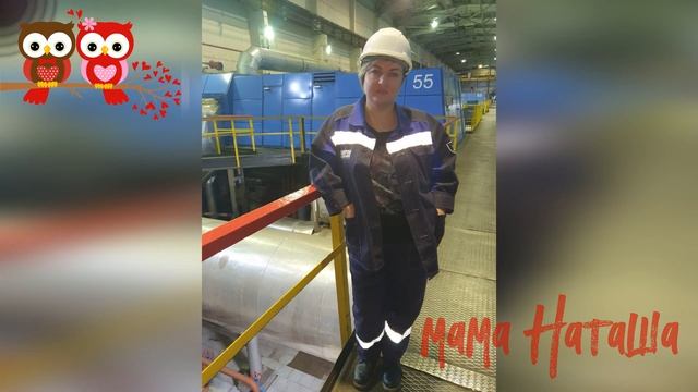 Мамы всякие нужны, мамы всякие важны! смотреть онлайн